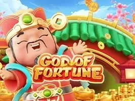 God Of Fortune screenshot