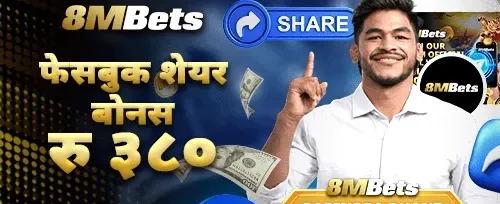 साप्ताहिक VIP क्यासब्याक 💎 promotion